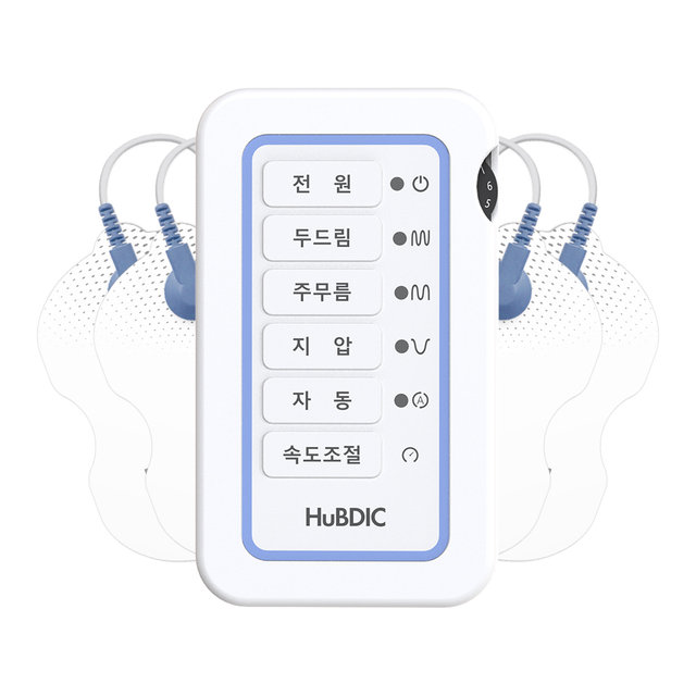 휴비딕 가정용 저주파 자극기 마사지기 파워펄스 HMB-100B