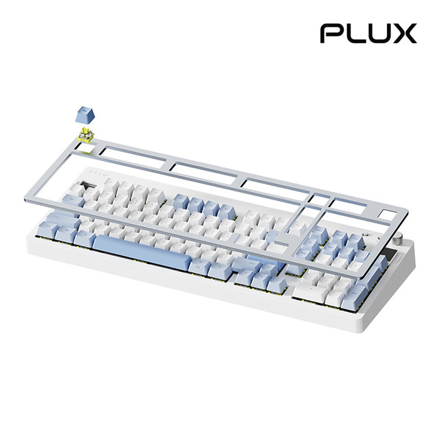 플럭스 커스텀 KIT [젠틀 블루] PLX-KB99KCBL