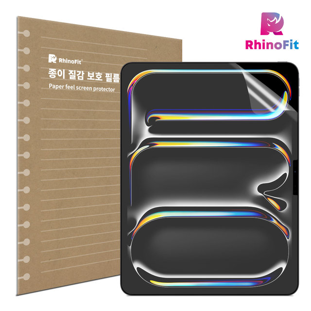 아이패드 프로11 (M4/M5) 종이질감 액정 보호 필름