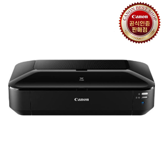 캐논 Canon PIXMA iX6870 A3 컬러 포토프린터 잉크젯 프린터 A3프린터기 잉크포함