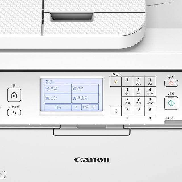 캐논 Canon MF289dw 흑백 레이저 복합기 팩스복합기 프린터기 흑백레이저프린터 토너포함