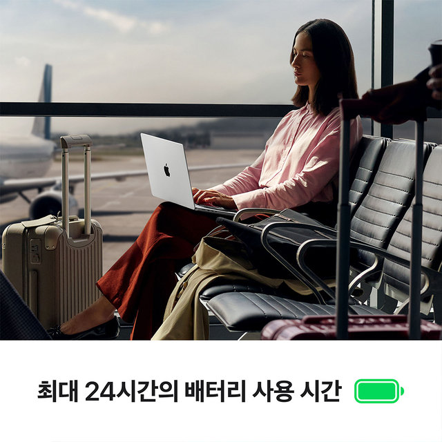 맥북프로 14 M5, 10코어 CPU, 10코어 GPU, 24GB RAM, 1TB SSD - 스페이스 블랙 [MDE34KH/A]