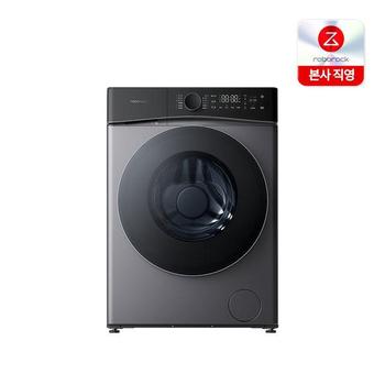 [2주이상소요] 로보락 세탁 10kg+건조 6kg 올인원 세탁건조기 H1 Lite 그레이/옷감 맞춤 세탁건조/세제자동투입/먼지통 자동세척