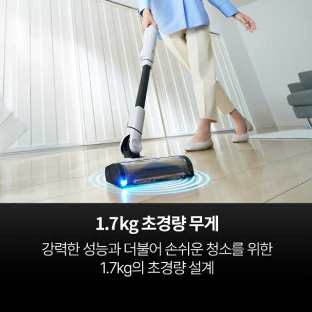 샤크 에보파워 시스템 부스트+ LC751KRLV