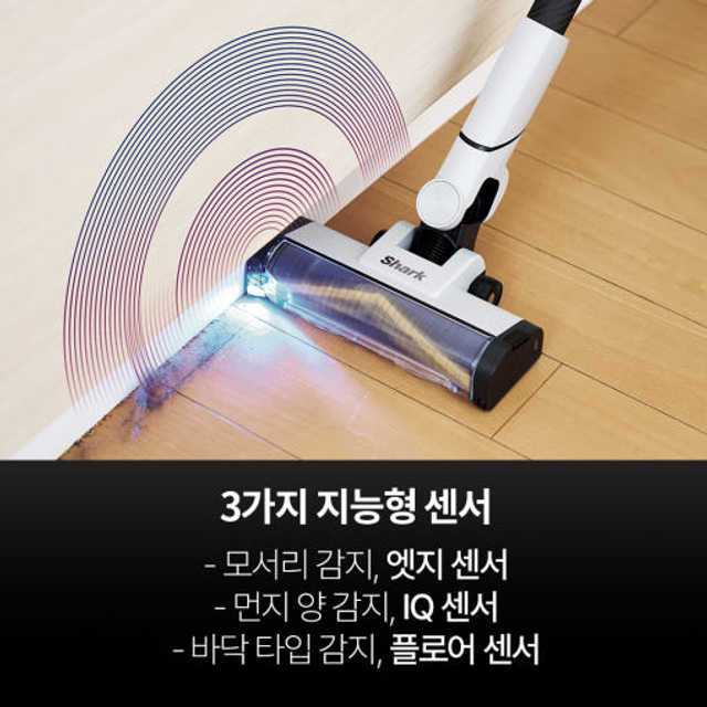 샤크 에보파워 시스템 부스트+ LC751KRLV