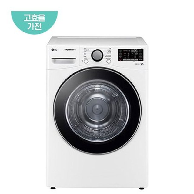 [4월3주차 이후 순차배송] [스태킹/앵글 미포함] 트롬 18kg 건조기 RH18WTSN