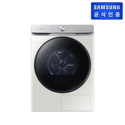 [스태킹키트포함] 21kg AI 건조기 DV21DG8600BE (그레이지)