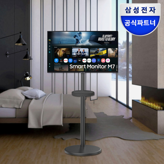 삼성전자 스마트모니터 M7 M70F S32FM700 블랙 80cm(32인치) UHD 4K + 이동식 스탠드 IPTV 블랙 패키지