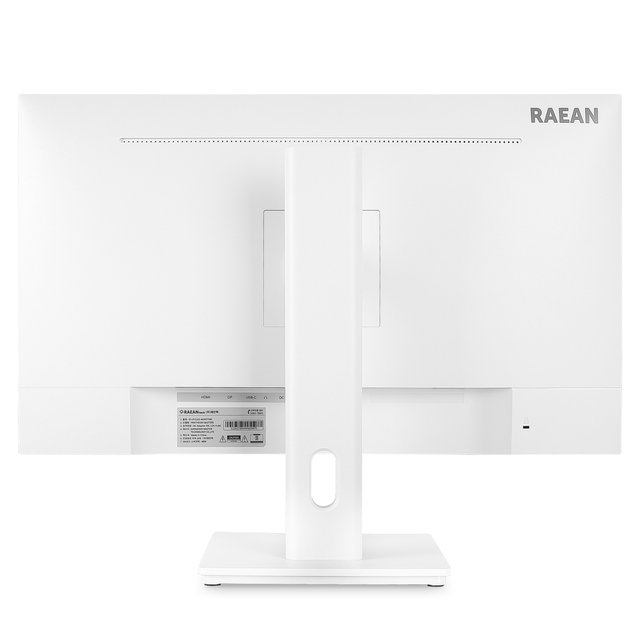 래안텍 PANTHEON QA2720S 나노IPS 120 QHD USB-C 화이트 멀티스탠드