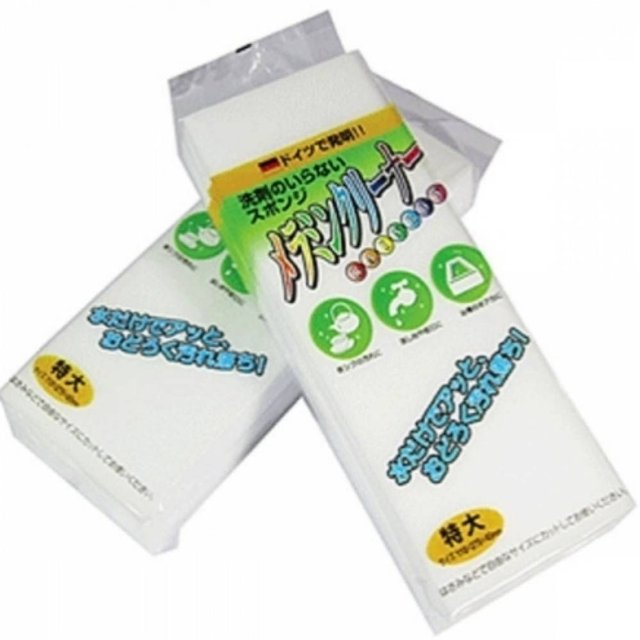 매직블럭 특대 찌든때블럭 매직스폰지 매직크리너