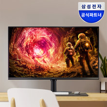 [하이마트] 삼성전자 삼성전자 오디세이 G5 G50F LS32FG500 80.1cm(32인치) 게이밍 모니터 IPS 180Hz 1ms