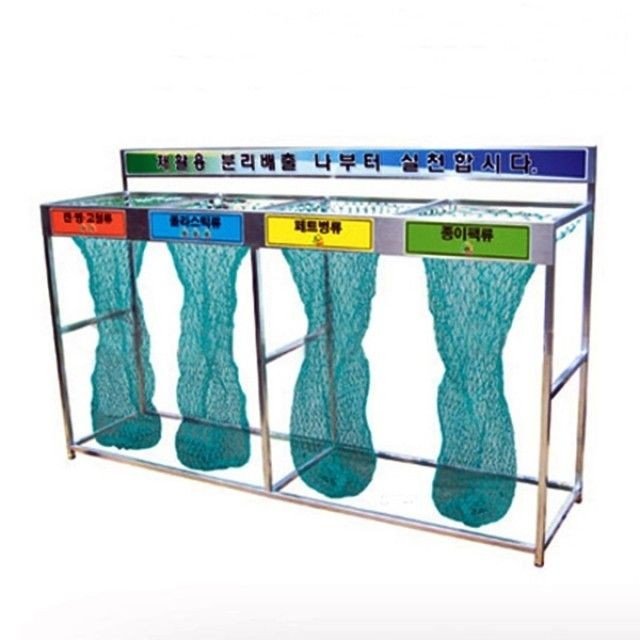 분리수거함 스텐100리터 그물망걸이 4구 (그물망포함) 분리수
