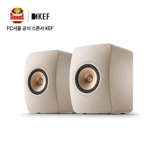 [12~36개월 장기할부]KEF 케프 LS50 Meta 하이파이 스피커