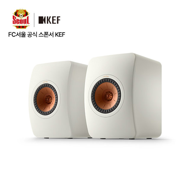 [5월 정기세일][12~36개월 장기할부]KEF 케프 LS50 Meta 하이파이 스피커