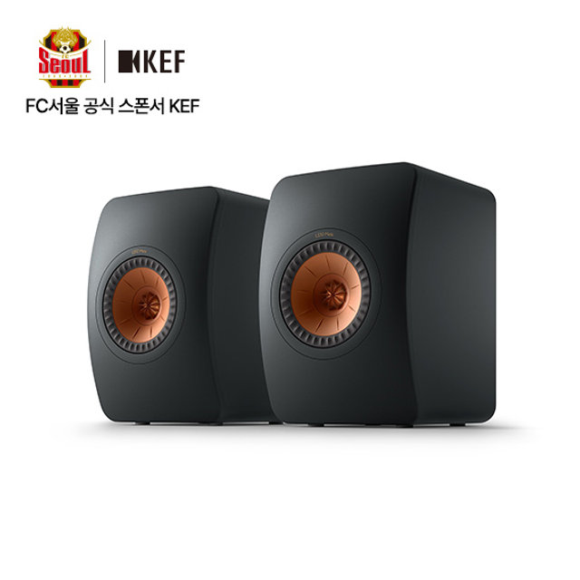 [12~36개월 장기할부]KEF 케프 LS50 Meta 하이파이 스피커