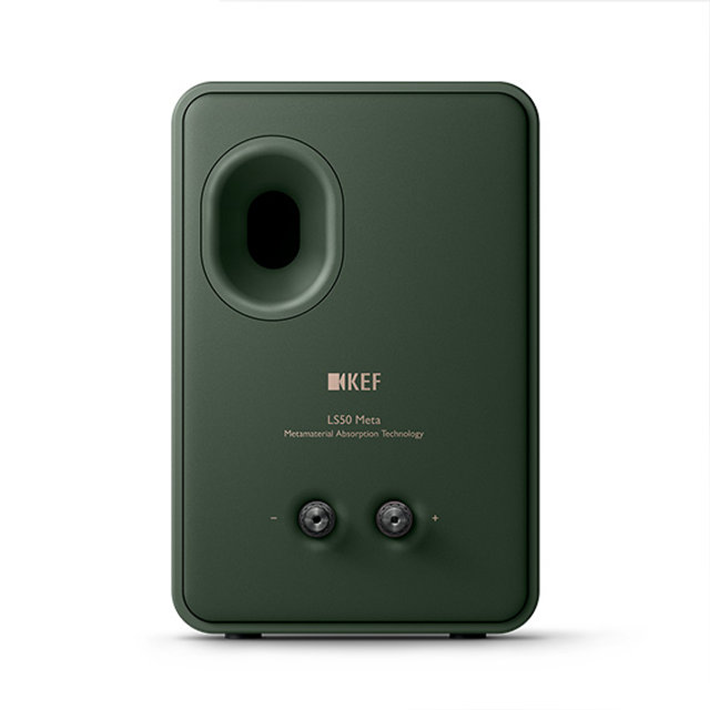 [5월 정기세일][12~36개월 장기할부]KEF 케프 LS50 Meta 하이파이 스피커
