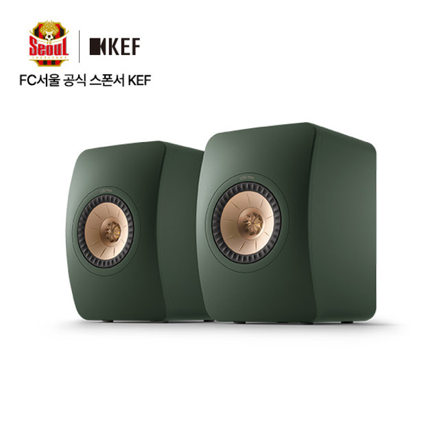 [5월 정기세일][12~36개월 장기할부]KEF 케프 LS50 Meta 하이파이 스피커