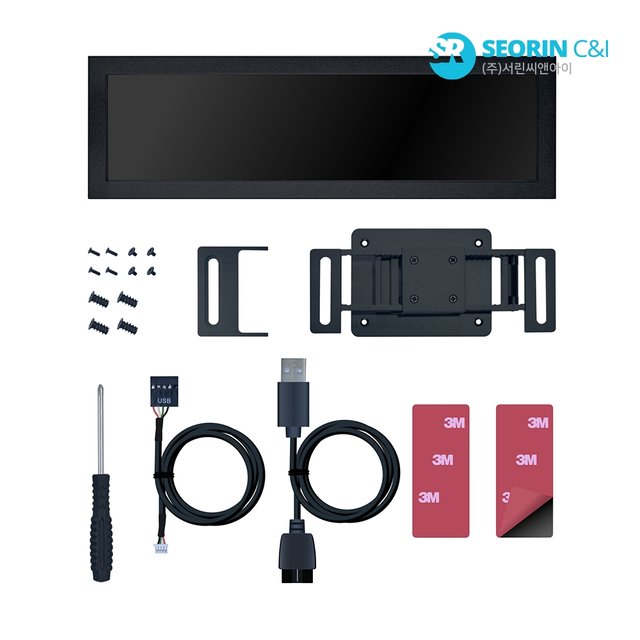 [서린공식] LIAN LI UNI 8.8 Universal Screen 블랙