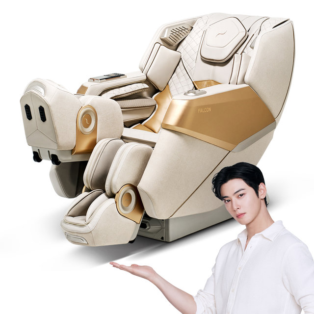 [클릭 혜택가적용 확인]팔콘 2026 헬스케어로봇 안마의자 무상AS 5년