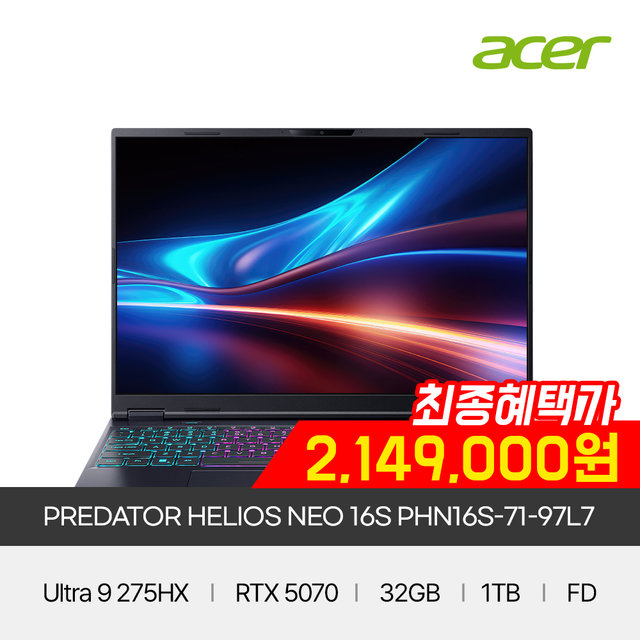 ACER 프레데터 헬리오스 네오 16S 슬림 AI PHN16S-71-97L7 (U-9 275HX/RTX 5070/32GB/1TB/FD)