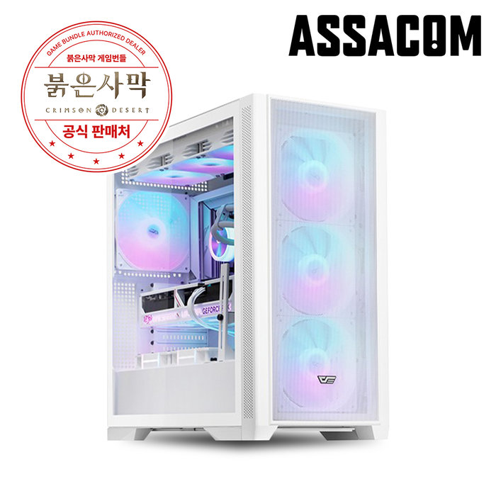 윈도우옵션 아싸컴 AMD 반본체 9800X3D+32GB+1TB 화이트 / B850