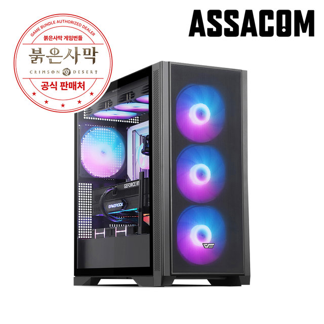 AMD 반본체_9800X3D+32GB+2TB	