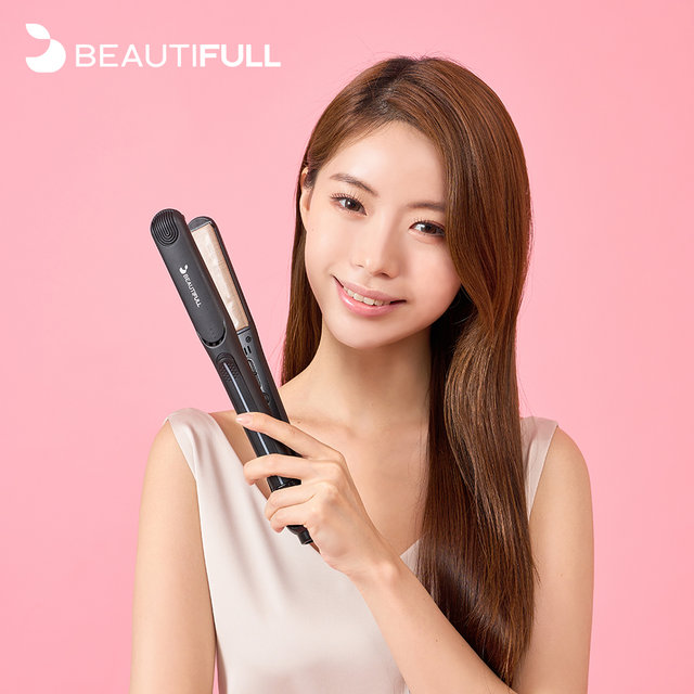뷰티풀 스타일 업 볼륨 앤 매직 고데기 SH-B250