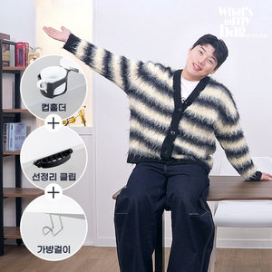 [비밀특가] 듀얼모터 모션데스크 높이조절 책상 듀얼슬림 1000/1200/1400