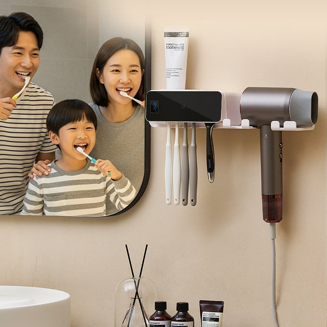 유토렉스 칫솔살균기 칫솔소독기 면도기 가정용 칫솔 살균기 건조기 드라이기 드라이어 거치대 루미드 URT-D147CHW