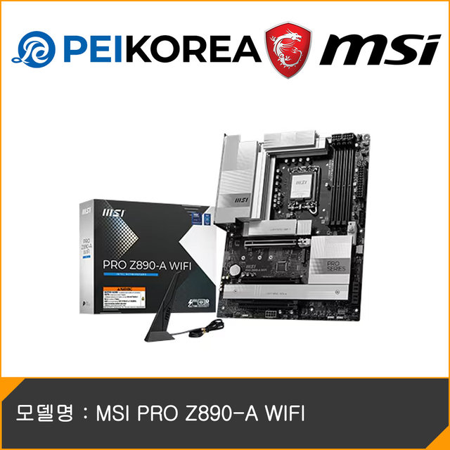 [MSI 공식인증점][PEIKOREA] MSI PRO Z890-A WIFI