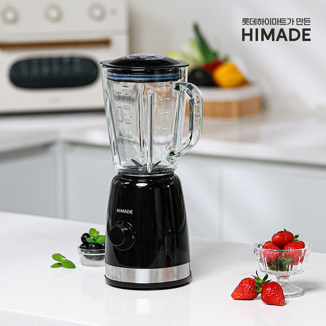 [상급 / 옥정점] 하이메이드 1L 유리믹서 (J)HDDBL-H10BL
