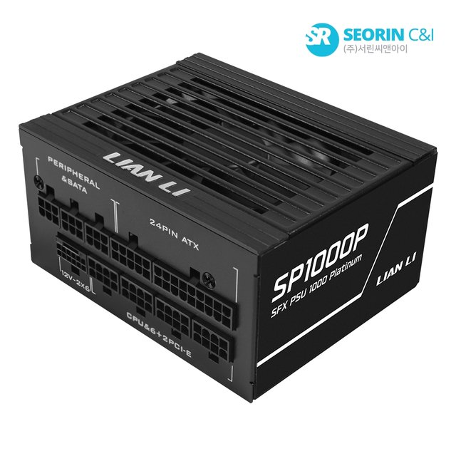 [서린공식] 리안리 SP1000 80PLUS플래티넘 블랙