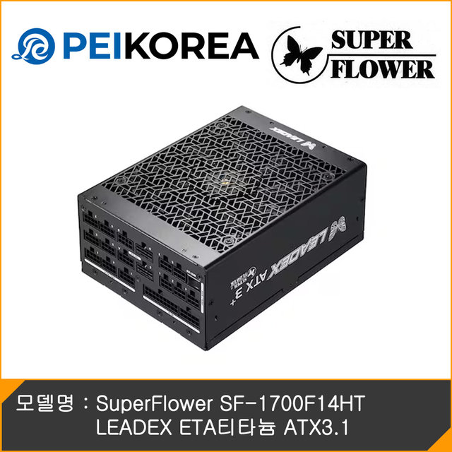 [PEIKOREA] SuperFlower SF-1700F14HT LEADEX ETA티타늄 ATX3.1