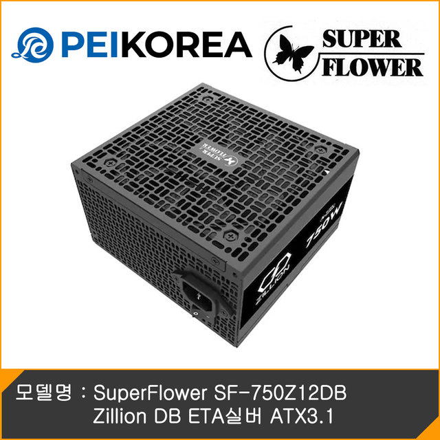 [PEIKOREA] SuperFlower SF-750Z12DB Zillion DB ETA실버 ATX3.1