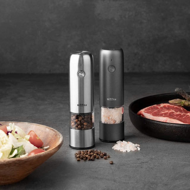 하츠 그라페퍼 전동그라인더_다크그레이_후추그라인더