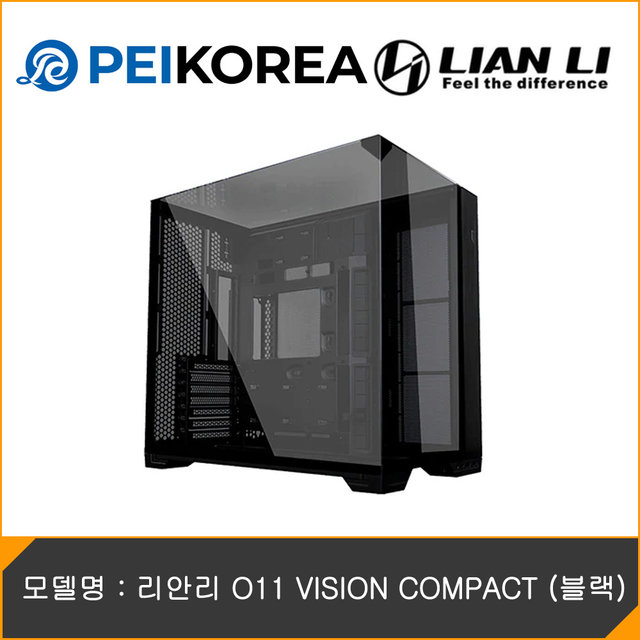 [PEIKOREA] 리안리 O11 VISION COMPACT (블랙)
