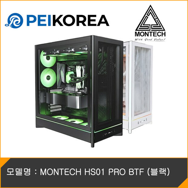 롯데하이마트 | [PEIKOREA] MONTECH HS01 PRO BTF (블랙)