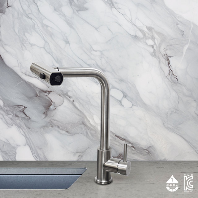 로마웨이브 3way 주방수전  RW0161 3가지 물줄기모드