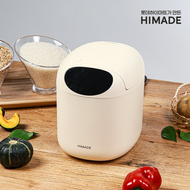 [최상급 / 서수원점] 하이메이드 4인용 1등급 전기밥솥 (J)HJTRC-H04WH