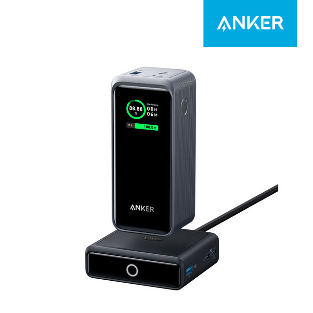  [ANKER X B-NOTE] [Set] 앤커 프라임 20000mAh 200W 보조배터리 A1336 + 충전 스테이션 100W A1902