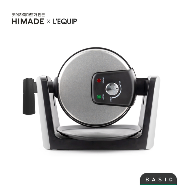 [중급 / 신길점] 하이메이드 와플메이커 (J)HWF-LQ1000S