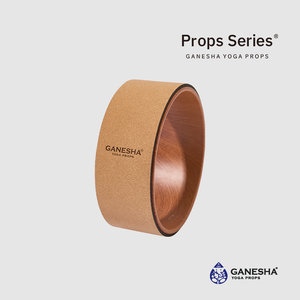 [가네샤요가프랍스] 가네샤 코르크 요가휠