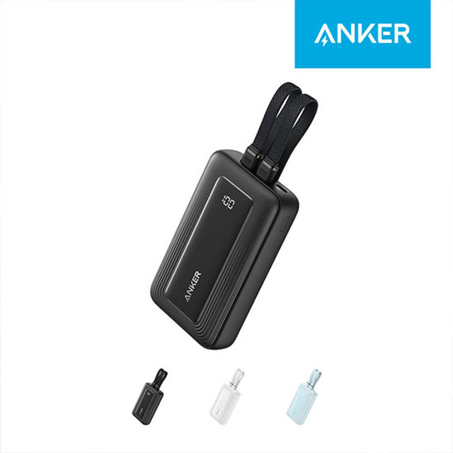[정상가 59,990] ANKER 졸로 맥고10000mAh 30W 보조배터리 (C타입, 라이트닝 케이블 일체형) A1680