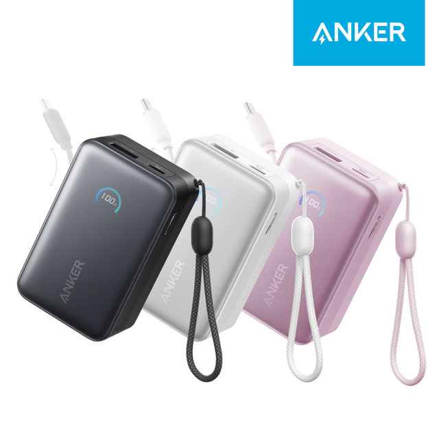 ANKER 나노 파워뱅크 10000mAh 45W 보조배터리 (C타입 케이블 일체형) A1638