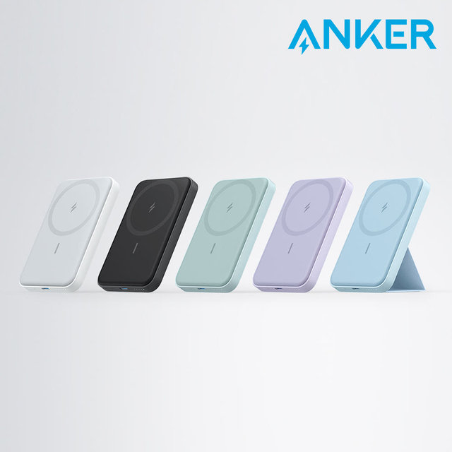 앤커 맥고 마그네틱 5000mAh 7.5W 보조배터리 A1611