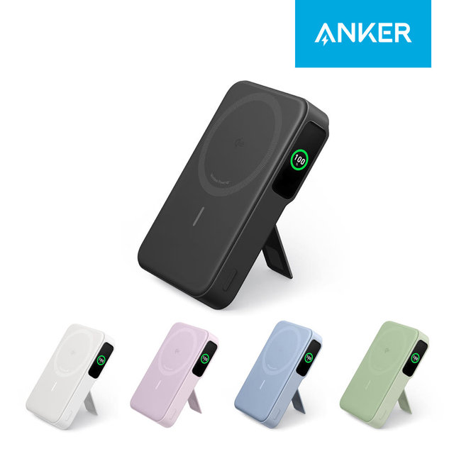 ANKER 맥고 Qi2 파워뱅크 10000mAh 15W 보조배터리 A1654