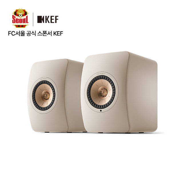 [12~36개월 장기할부]KEF 케프 LS50 Wireless 2 스테레오 무선 스트리밍 스피커