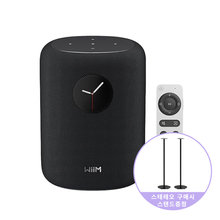 윔 WiiM Sound 윔 사운드 스마트 스트리밍 스피커