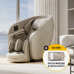 [제스파X리뷰머신] 더 퍼스트 클래스 ZPC3800 + 전용러그 포함