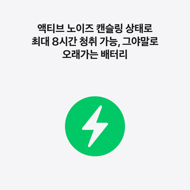 [박스개봉-변심반품] 에어팟 프로 (3세대, USB-C) - [MFHP4KH/A]